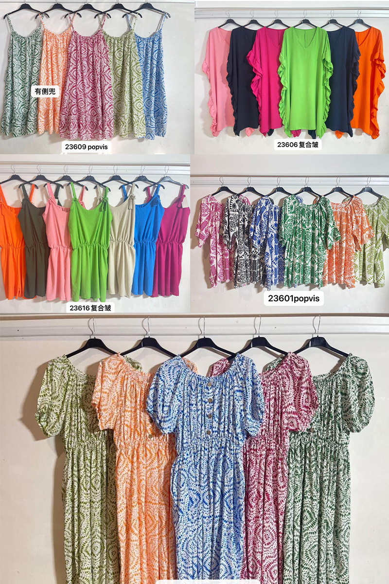 Cheap womens summer clothes deals